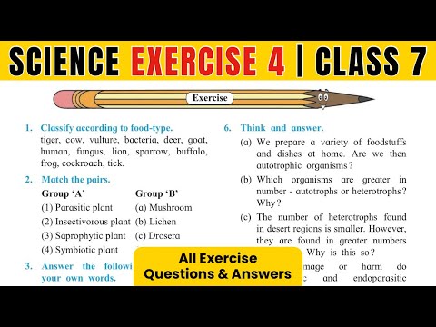 Exercise | Class 7 Science | Chapter 4 Nutrition in Living Organisms Question & Answers #mhboard