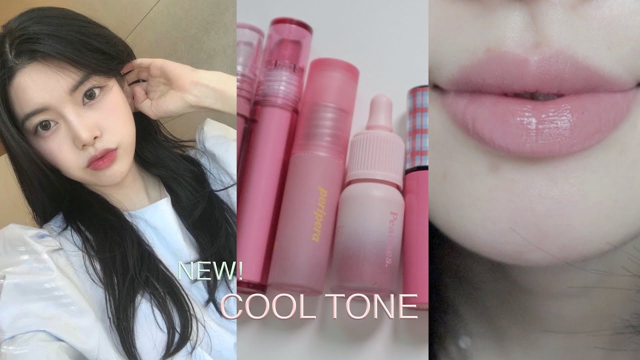 NEW 신상 쿨톤 존예립 8가지 추천🥤비슷한 컬러 비교 발색ㅣ(페리페라,라카,퓌,웨이크메이크,투쿨포스쿨 ) ㅣ리피