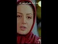 Short دعوای زن اول و دوم حاج آقا 