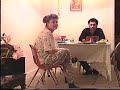Fall 1999 