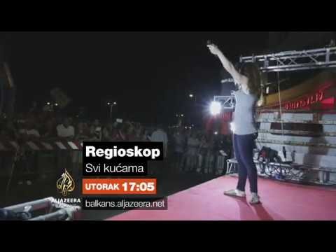 ريجيوسكوب - الجميع في المنزل - الثلاثاء 5:05 مساءً
