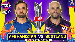 ICC Mens Cricket T20 World Cup 2021 | Afghanistan vs Scotland  - LIVE | 25-10-2021 | Siyatha TV