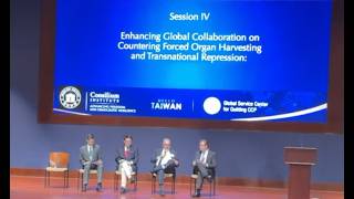 Capitol Hill Panel Warns of CCP Human Rights Abuses, AI, and Cyber Warfare