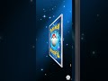 今日ポケ　#ポケカ #ポケモンカード #ポケポケ #pokemon