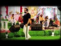 श्री राम | Bageshwar Dham Sarkar | Ashish Chandra Shastri | Live Dham Video | Part One | Bhajan 2025