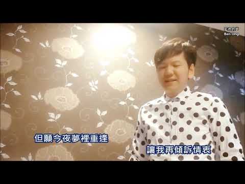 蓝色的梦- 则翃