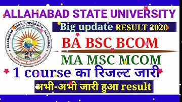 Allahabad state University result 2020 || Result news today || Ba Bsc Bcom result 2020 ||
