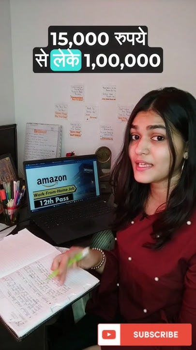 Amazon Work From Home Jobs For 12th Pass Work From Home Jobs 2024 amazon-work-from-home-jobs-for-12th-pass-work-from-home-jobs-2024
