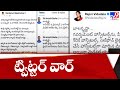 YSRCP ministers' sensational tweets on Balakrishna over NTR University name change issue