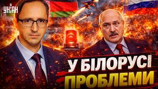 Білорусь переходить у НАСТУП: Зеленський ПРИГРОЗИВ Лукашенку! Путіна викликали на ПЕРЕГОВОРИ. Клочок