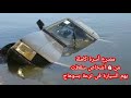 عاجل حادث انقلاب ملاكى بترعة دمنو بسوهاج ومصرع أسرة كاملة من 4 أشخاص فى الحادث عاجل حادث انقلاب ملاكى بترعة دمنو بسوهاج ومصرع أسرة كاملة من 4 أشخاص فى الحادث