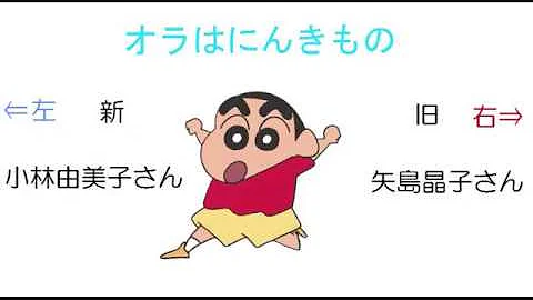 تحميل オラはオラは人気者 تحميل オラはオラは人気者