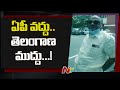 JC Diwakar Reddy meets KCR and KTR, expresses desire to settle in Telangana