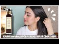 Kama Ayurveda Bringadi Hair Cleanser Review | Arpita Ghoshal