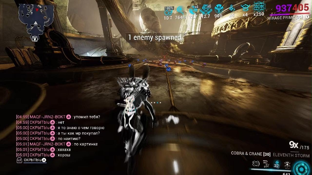Warframe Cobra & Crane kill Juggernaut 225 lvl in 1 hit