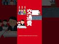 受験料・講習料・交通費までぜんぶ会社負担!