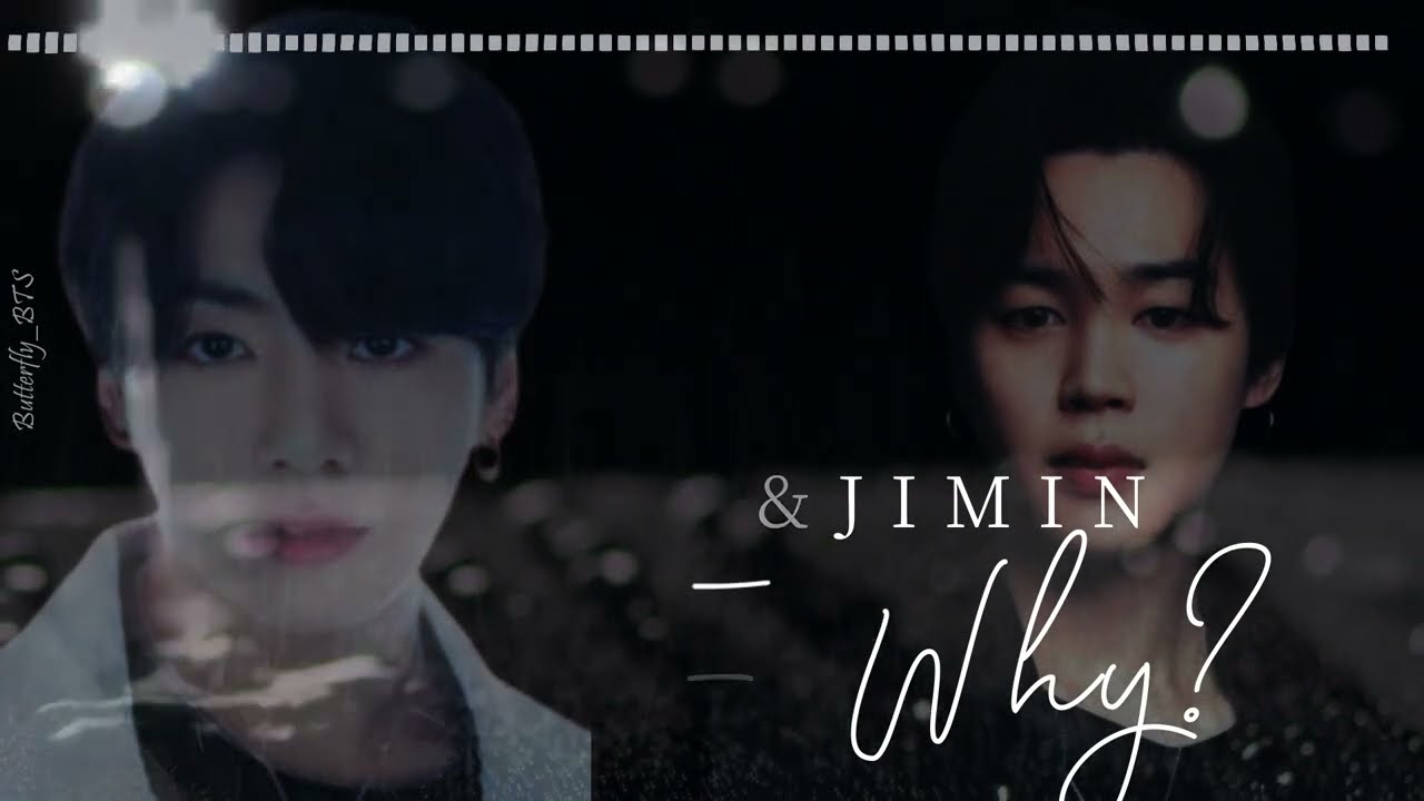 🎤 AI Cover by Jungkook & Jimin (BTS) | Pochill - Porque (Umar Keyn Remix) 🎶🔥