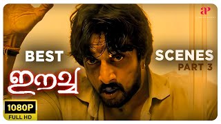 Download Lagu Eecha Movie | Best Scenes | Part 3 | Nani | Samantha | Sudeep | Santhanam | Adithya MP3 Download Lagu Eecha Movie | Best Scenes | Part 3 | Nani | Samantha | Sudeep | Santhanam | Adithya MP3