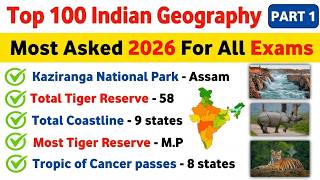 Indian Geography Top 100 MCQs | GK GS for All Competitive Exams 2025 | Static GK | Sarkari Sync