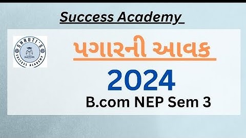 B.com NEP  sem 3 | પગારની આવક | Taxation | paper solution 2024 