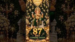 🌸🙏 Ganpati Bappa 87 Days Coming Soon | गणपति बप्पा आगमन 2026 | Ganesh Chaturthi Status 🙏🌸