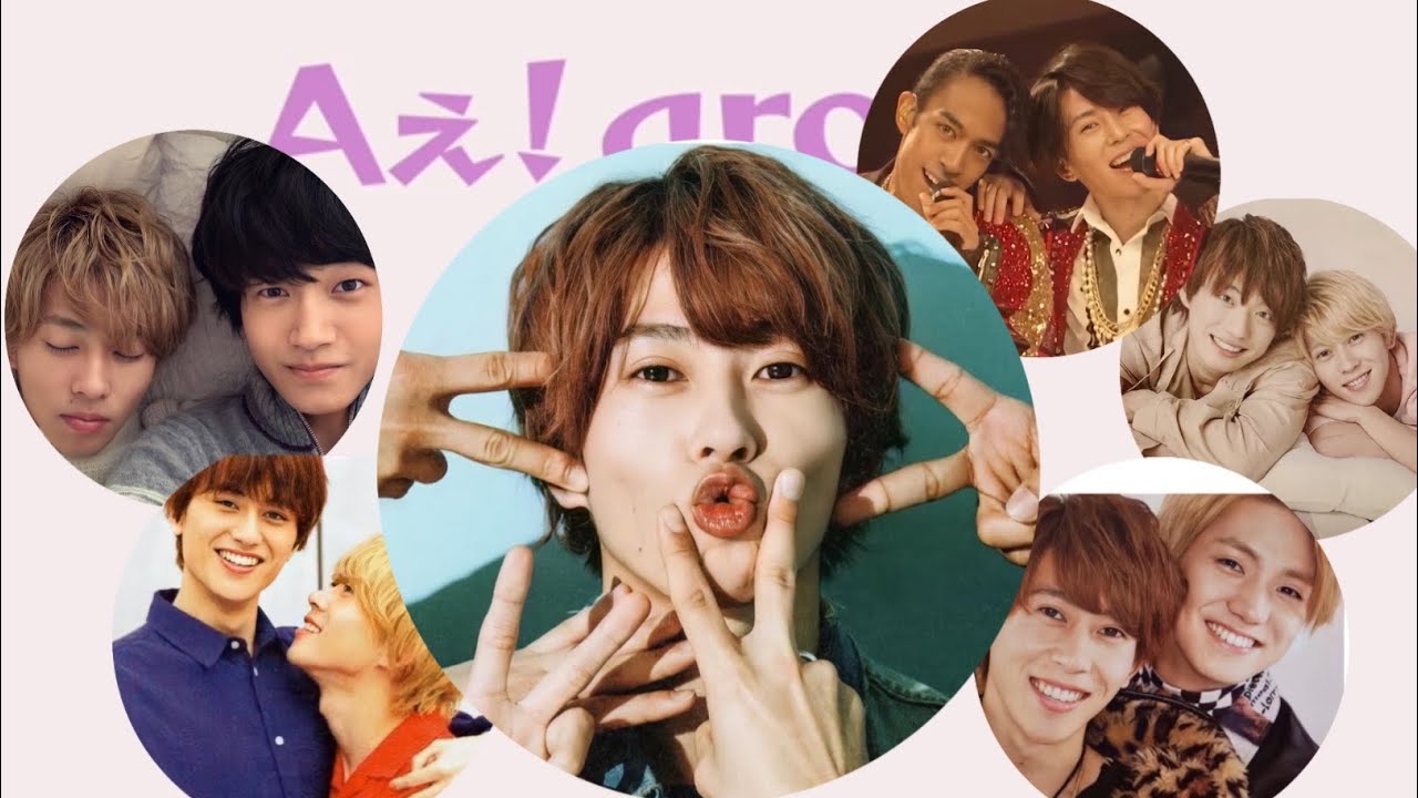 【Aぇ!group♡末澤誠也】せーちゃんと愉快な仲間たち🌷