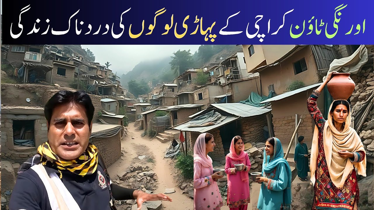 People Living in the Mountains of Karachi! - Hidden Communities of Pakistan’s Biggest City