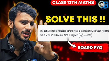 DIFFERENTIAL EQUATIONS| CHAPTER -9| CLASS 12TH MATHS| PYQ BOARDS| MATHS EXAM| @munilsir PYQ Q/A