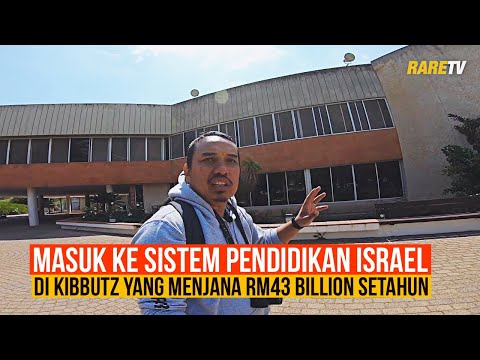 Video: 9 Syarikat Pelancongan Israel Terbaik 2022