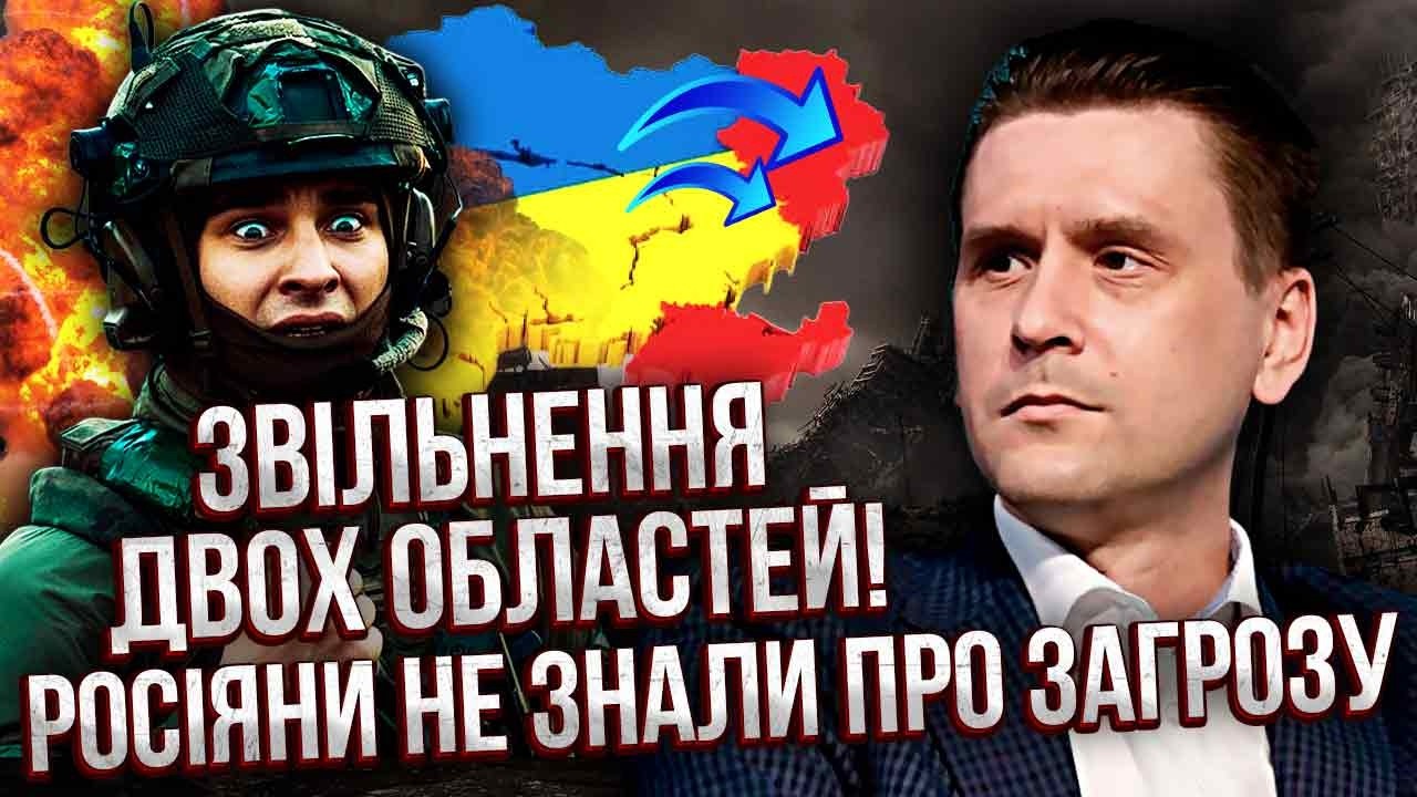 Ого! РОССИЯ ТЕРЯЕТ ДЕСЯТКИ КИЛОМЕТРОВ. Прорыв ВСУ в Запорожье ПРИ ЭТОМ УСЛОВИИ. Армию РФ СТИРАЮТ