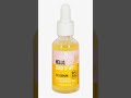 Essence Skincare #shorts