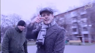 СД &amp; ДУНЯ - НЕФОРМАТ