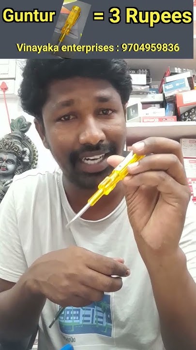 How To Use Tester Vinayaka Enterprises In Guntur Contact 9704959836 how-to-use-tester-vinayaka-enterprises-in-guntur-contact-9704959836