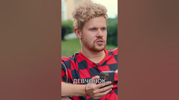 Мелстрой первый интервью #melstroy