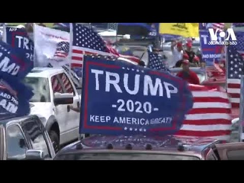 სტუდია ვაშინგტონი - 3 ნოემბერი, 2020