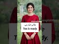 Learn English in 30 Seconds#englishtips#easyenglish#englishdaily#studyenglish#@Vocabury13
