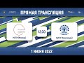 МГПУ (Москва) – КубГУ (Краснодар) | Высший дивизион, «А» | 2022