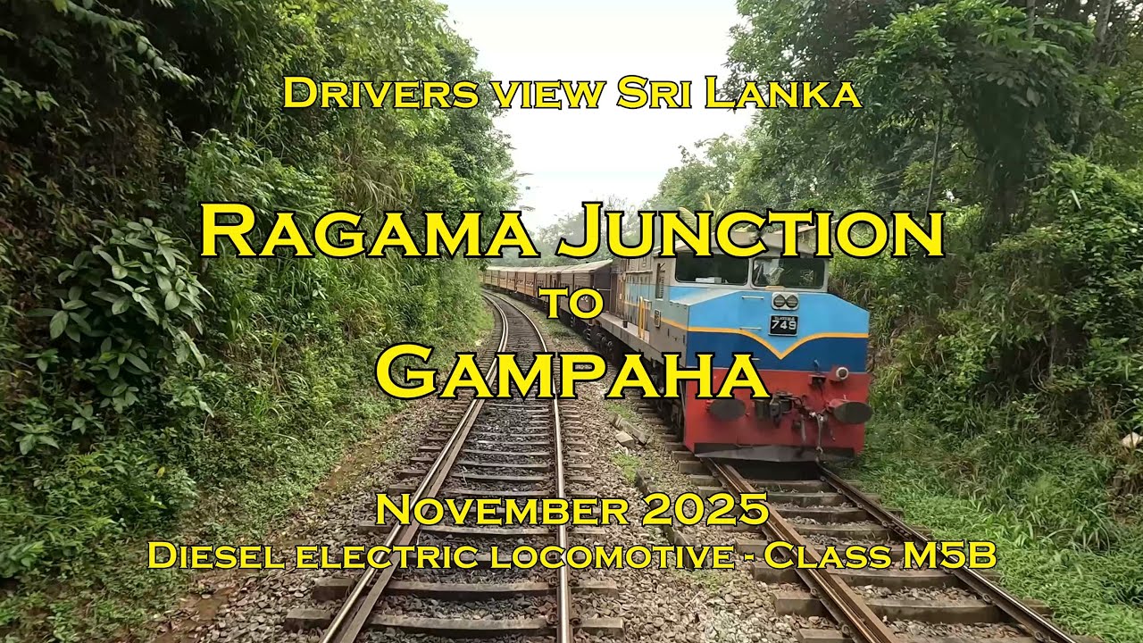 Drivers view Sri Lanka, Ragama Jnc to Gampaha, Nov 2025