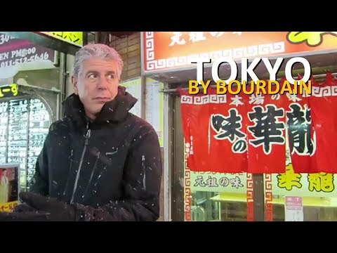 TOKYO BY BOURDAIN...トニーさよなら