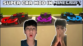 SUPER CAR MOD IN MINECRAFT‼️