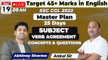 "SUBJECT-VERB AGREEMENT CONCEPTS & QUESTIONS| ENGLISH GRAMMAR FOR SSC | BY ANKUL SIR"
