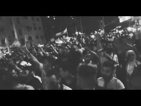 صيدا تثور وبيبقى الوطن لبنان يثور الثورة اللبنانية