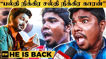 SIMTAANGARAN Viral Singer Returns | Thalapathy Vijay | AR Rahman | DC 212