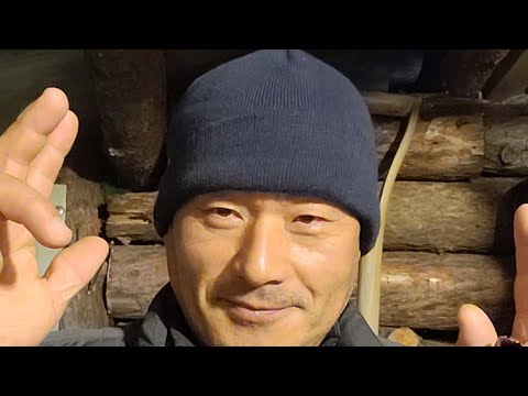 <strong>산간마을</strong> 추위가 온다고 하네요 도깨비 오두막 불피워 고구마  이야기!