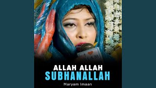 Download Lagu Allah Allah SubhanAllah MP3