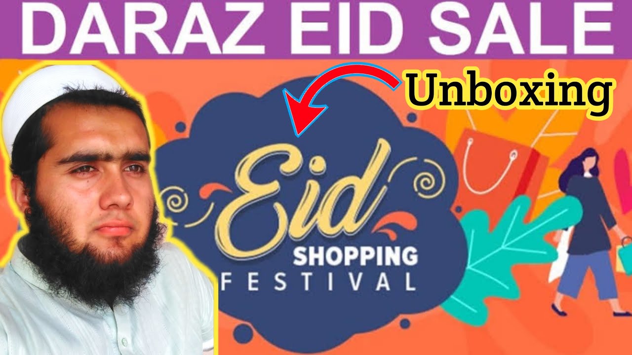 daraz shopping 🛒 unbox the product daraz products unboxing
