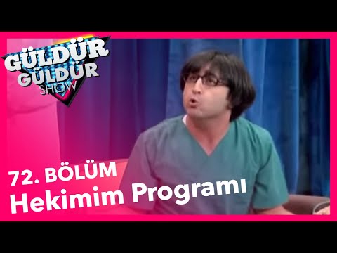 Güldür Güldür Show 72. Bölüm, Hekimim Programı Skeci