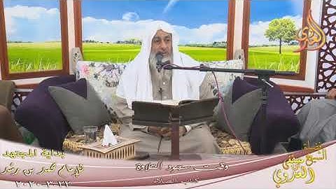 فتاوى متنوعة ومهمة عن سجود التلاوة | الشيخ مصطفى العدوي