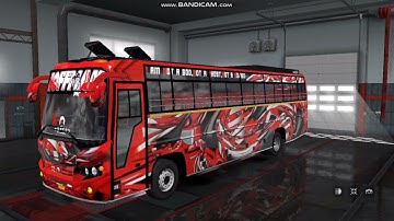 HOFFMAN bus skin released (skin link description)ets2
