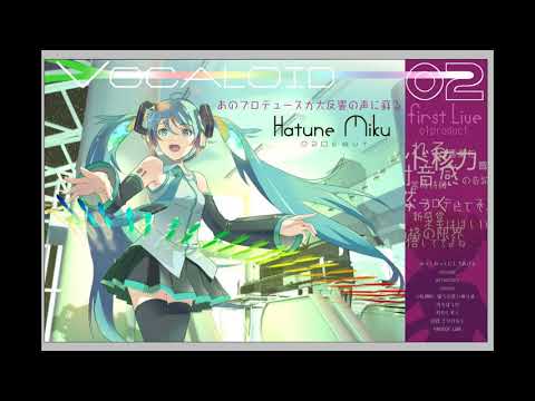 【初音ミクがコーラスかぶせてきながらも】全力で　メルト　歌ってみた【お久＆リクエスト】
